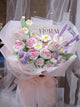 Hand Crocheted Oversized Pink Rose Bouquet